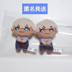 名探偵コナン【安室透】マスコットぬいぐるみ 2つセット