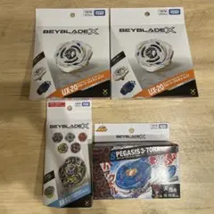 ベイブレードX UX-20 1個 + BX-50 4個セット - メルカリ