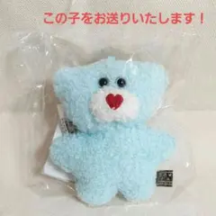 mojojojo ローリーズファーム トイキーホルダー くま クマ 水色