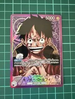 たこす様 リクエスト 2点 まとめ商品