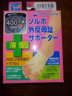 Item thumbnail for item 397c5db7-e9d0-4c93-acdc-9ec1f92aa52e