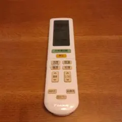 2026年最新】ダイキンエアコンリモコンの人気アイテム - メルカリ