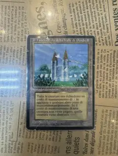 MTG The Tabernacle at Pendrell Valeイタリア語