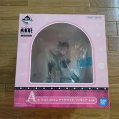 NIKKE　勝利の女神　一番くじ　A賞　マスト　フィギュア
