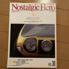 Item thumbnail for item 824debcc-825e-4612-9f84-44d4cd69a802