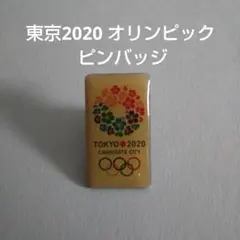 2025年最新】東京オリンピックピンバッチの人気アイテム - メルカリ