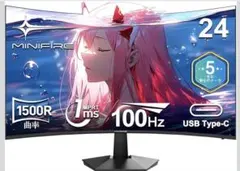 2026年最新】Minifire 34インチゲーミングモニターの人気アイテム