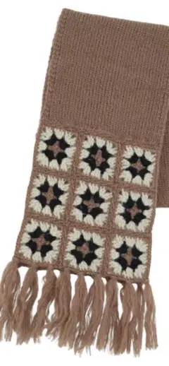 今季サマンサモスモス　新品タグ付き⭐️モチーフ編みマフラー　モカ