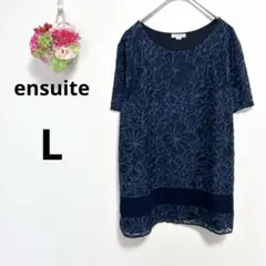 a5499 エンスウィート　半袖　ブラウス　チュニック　レナウン　日本製　L