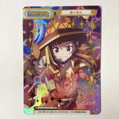 Reバース ピザ大好きココ SNR シリアル - メルカリ