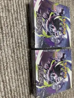 アビスアイ2BOXシュリンク付き スタートデッキ100 - メルカリ