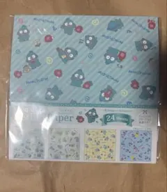 ハンギョドン　おりがみ　サンリオ
