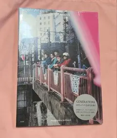 GENERATIONS Footprints 写真集