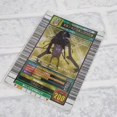 【ムシキング】ギラファノコギリクワガタ 2003 AUTUMN カード トレカ