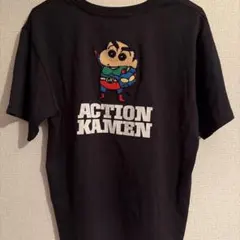 クレヨンしんちゃん アクション仮面 刺繍 Tシャツ