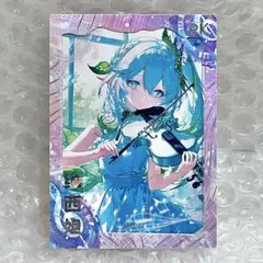 ⭐️【 原神 シリーズ】 海外製カード 美少女 ナヒーダ No.251 - メルカリ