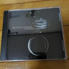 Boney James Backbone CD
