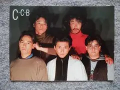 CCB 写真集　昭和60年発売　80年代　C-C-B CCB 写真集 昭和60年発売 80年代 C-C-B - メルカリ