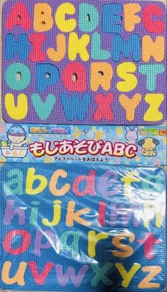 Item thumbnail for item 5ed97ddb-f8ab-4610-a1df-57d5589ffa13