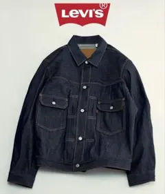 Levi's ジャーナルスタンダード 別注type2 トラッカージャケット XS
