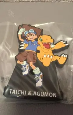 デジモン一番くじ G賞 ラバースタンド 太一＆アグモン