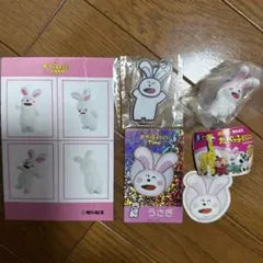 たべっ子どうぶつ うさぎさん5点セット