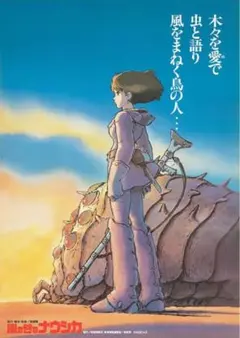 sac.@プロフ必読&値下げ中様 リクエスト 2点 まとめ商品