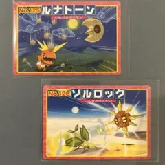 トップサン ポケモンカード No.011 トランセル - メルカリ