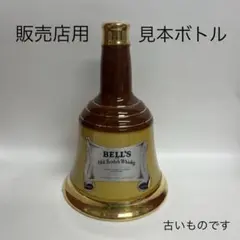 Bells scotch whisky 見本ボトル容器 レアヴィンテージ 2026年最新】ベルズ・スコッチウイスキーの人気アイテム - メルカリ