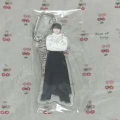 原因は自分にある。 小泉光咲 アクリルキーホルダー