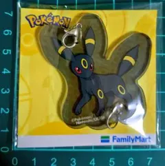 Item thumbnail for item 336e70dd-c892-4071-b250-3ec19d3d1d75