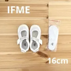 【IFME】メッシュ 上履き【16cm】