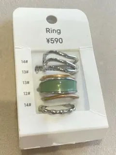 リング 5個セット サイズ12号 13号 14号のサムネイル