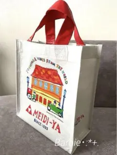 明治屋☆ MEIDI-YA エコバッグ＊限定カラー˚✧₊⁎のサムネイル