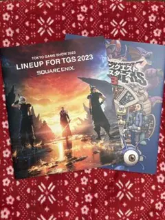 TGS2023 スクエニ パンフレット