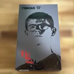 箱のみTIBHAR L2 卓球用具