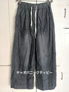 チャオパニックティピー　イージーデニム　ワイド　ブラック