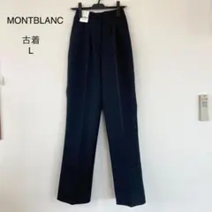 MONTBLANC モンブラン　パンツ　0801G08