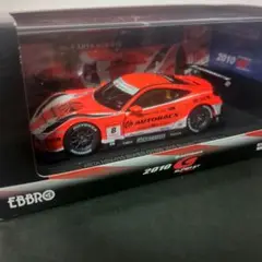 2025年最新】HSV-010の人気アイテム - メルカリ