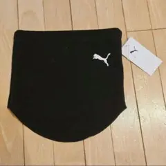 プーマネックウォーマー　ジュニア