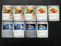 大地の器 なかよしポフィン カウンターキャッチャー 夜のタンカ グッズまとめ売り