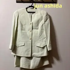 ジュンアシダ　スーツ
