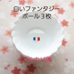 ヤマザキ　皿