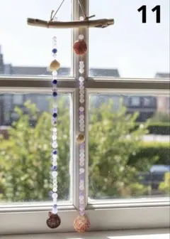 Item thumbnail for item 3b4b74bf-6db7-4092-9b54-038a15f6033b