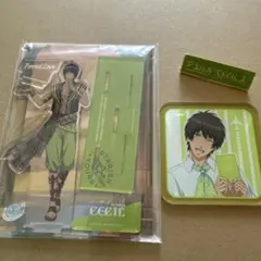 うたプリ スタツア セシル