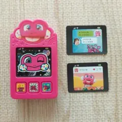 Item thumbnail for item a60263b9-e56c-4e25-9d92-3187687cb0fd