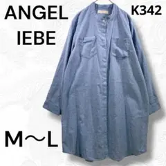 エンジェリーベ　ANGEL IEBE チュニック ワンピース　M〜L マタニティ