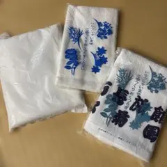 フェイスタオル　３点セット