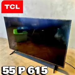 2026年最新】tcl テレビ 55の人気アイテム - メルカリ