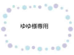 【専用】あずま袋◆手拭い◆エコバック◆コンビニバック【シマエナガ・ミント】